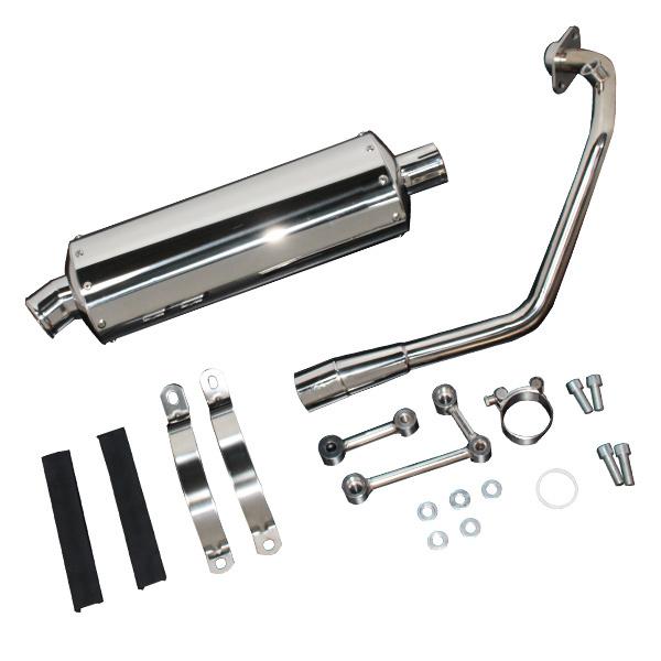 マジェスティS マフラー JBK-SG28J フルエキゾーストマフラー