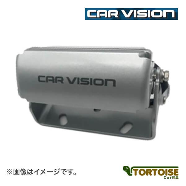車載用カメラ カービジョン CAR VISION トラック用 バックカメラ リア