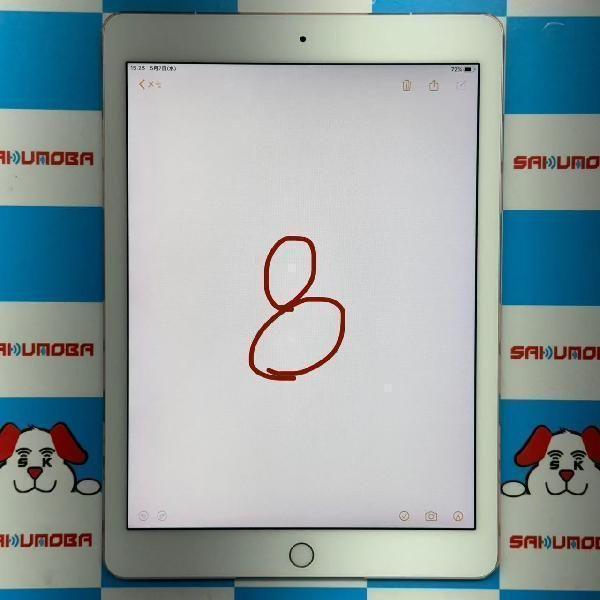 iPad Pro 9.7インチ 32GB Softbank版SIMフリー バッテリー94% 訳あり品