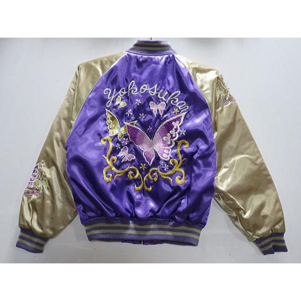 takafuku1915_yh-6155-pur