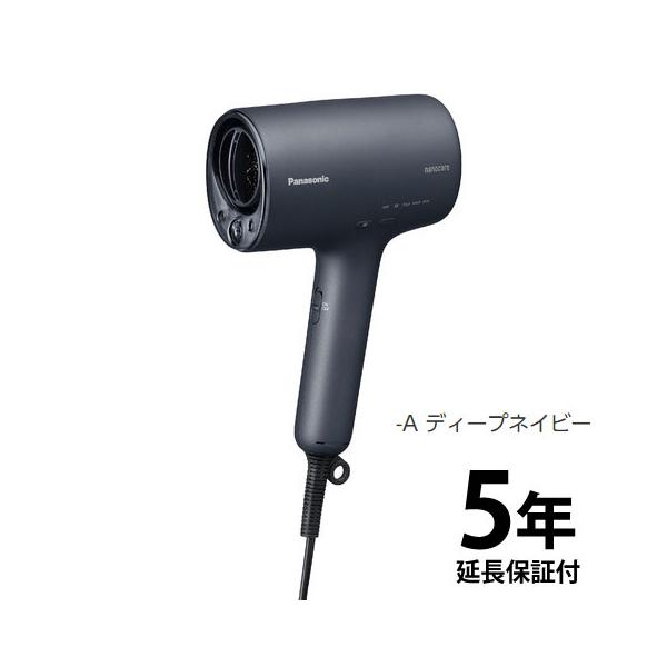 Panasonic（パナソニック） 【5年延長保証付き】EH-NA0J-A Panasonic