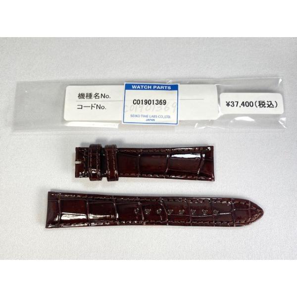 Grand Seiko C01901369 SEIKO グランドセイコー 19mm 純正革ベルト