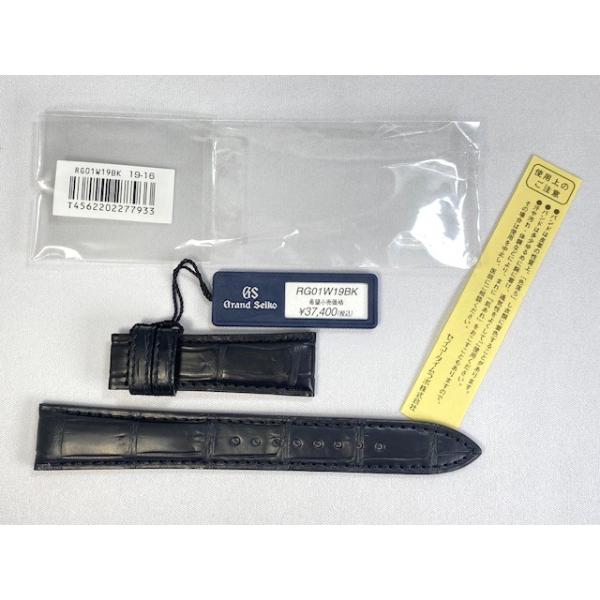 Grand Seiko RG01W19BK SEIKO グランドセイコー 19mm 純正革ベルト