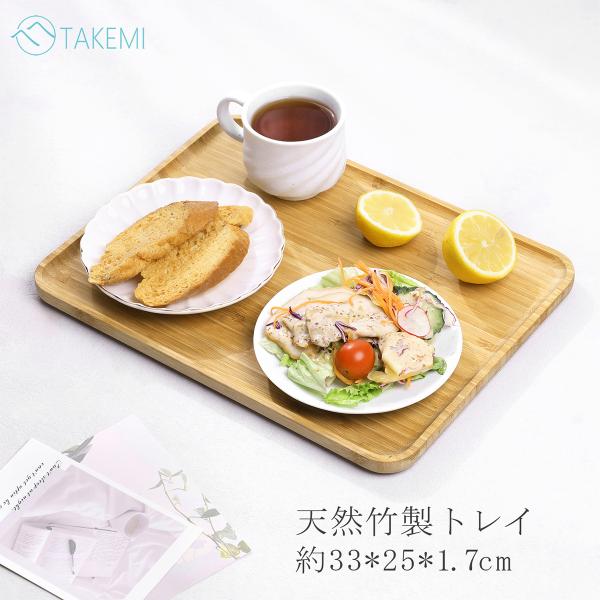 No.331マーブルウッドのトレー No.331マーブルウッドのトレー No.331