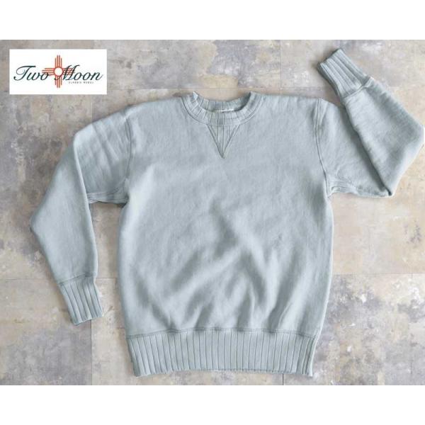 TWO MOONトゥームーン ハリヌキ両V丸胴スウェット 16508-70 / アイス