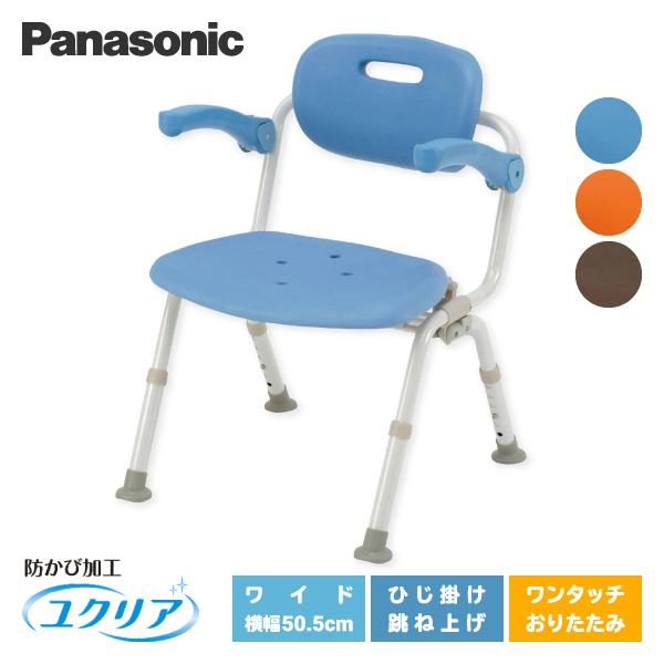 Panasonic（パナソニック） 介護用風呂イス 風呂椅子 介護用品 入浴