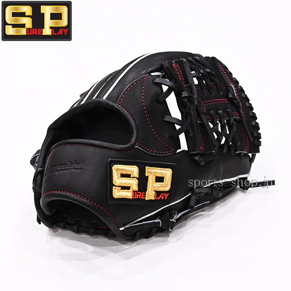 シュアプレイ（SURE PLAY） あすつく 少年軟式用 日本製 SBG-YL420 M