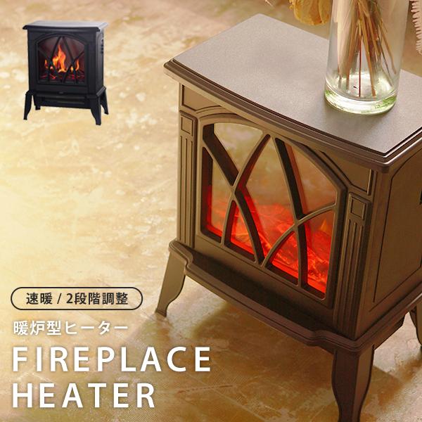 WEIMALL（ウェイモール） ファンヒーター 電気 電気代 省エネ 小型