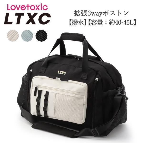 LOVETOXIC キッズ ボストンバッグ 女の子 ジュニア ラブトキシック
