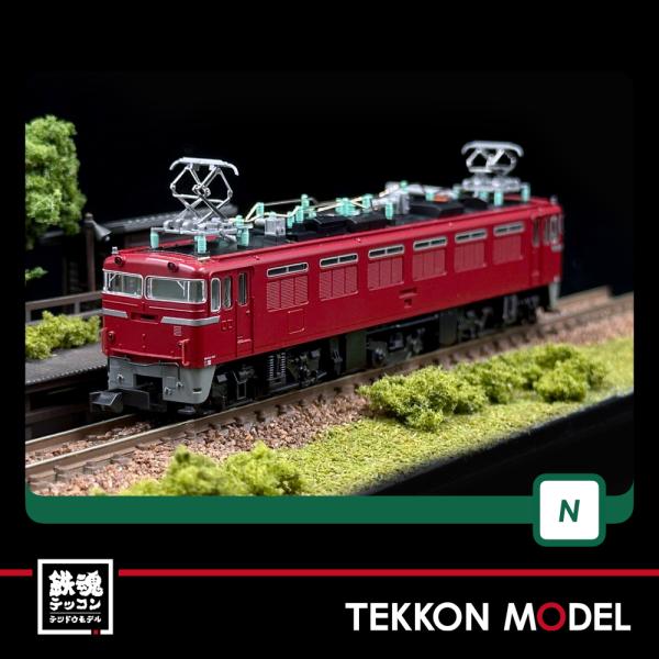 カトー（KATO） Nゲージ KATO 3013-4 ED76 0 後期形 在庫品 : 鉄魂模型