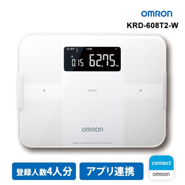 オムロン（OMRON） 体重体組成計 KRD-608T2 カラダスキャン ホワイト