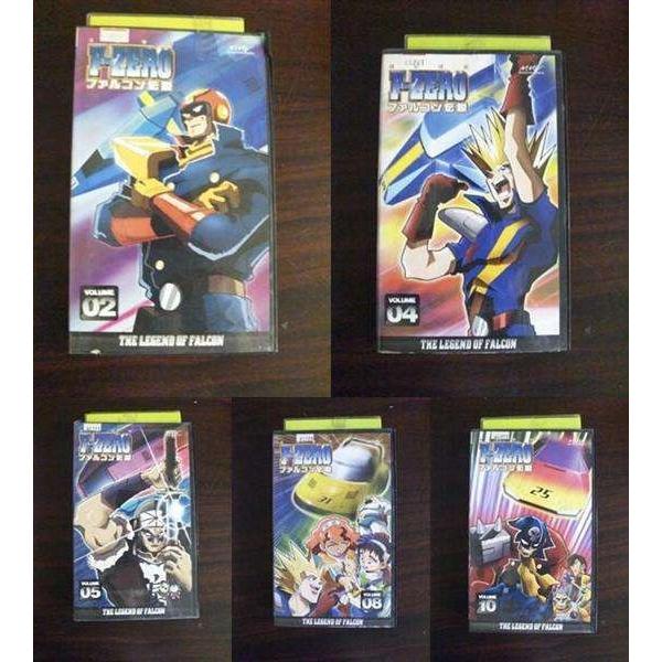 VHS】 F-ZERO ファルコン伝説 Vol.2・4・5・8・10 5本セット レンタル