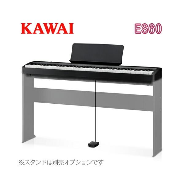KAWAI 数量限定！先着で素敵なプレゼント有♪ 河合楽器製作所 カワイ