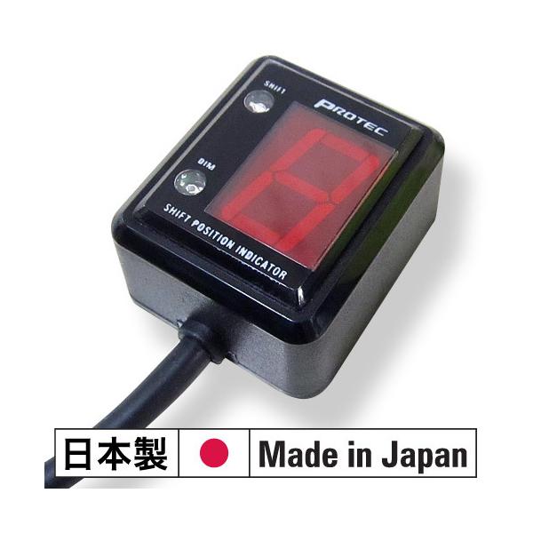 PROTEC（プロテック） 即納 SPI-K54 Ninja250 / Z250 ['13-'17]専用