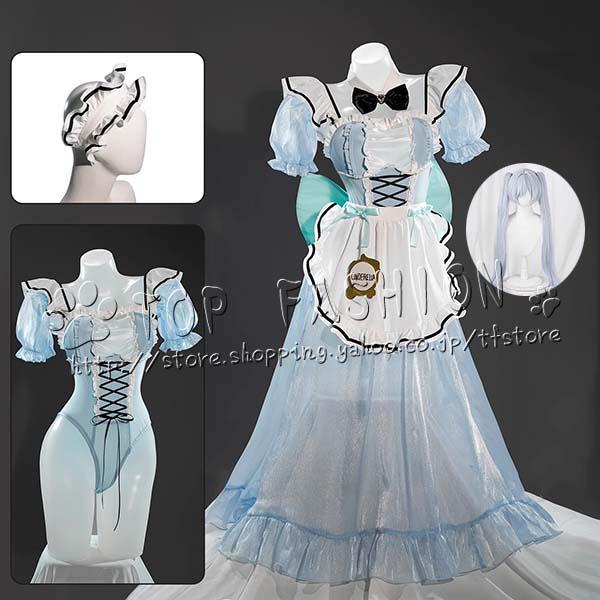勝利の女神：NIKKE 風 シンデレラ メイド服 コスプレ衣装 ウィッグ