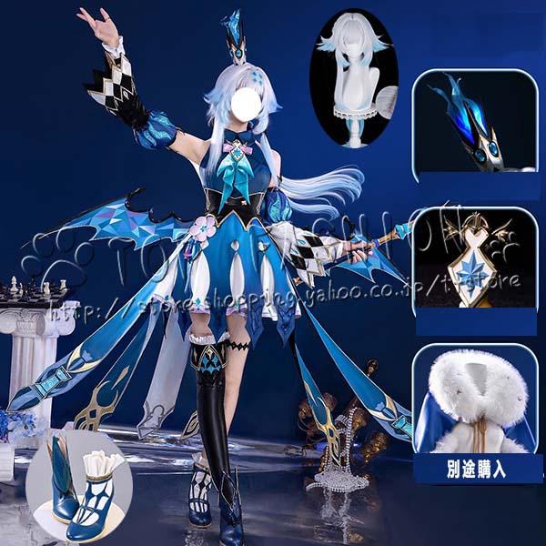崩壊：スターレイル 風 ケリュドラ Cerydra コスプレ衣装 ウィッグ 靴