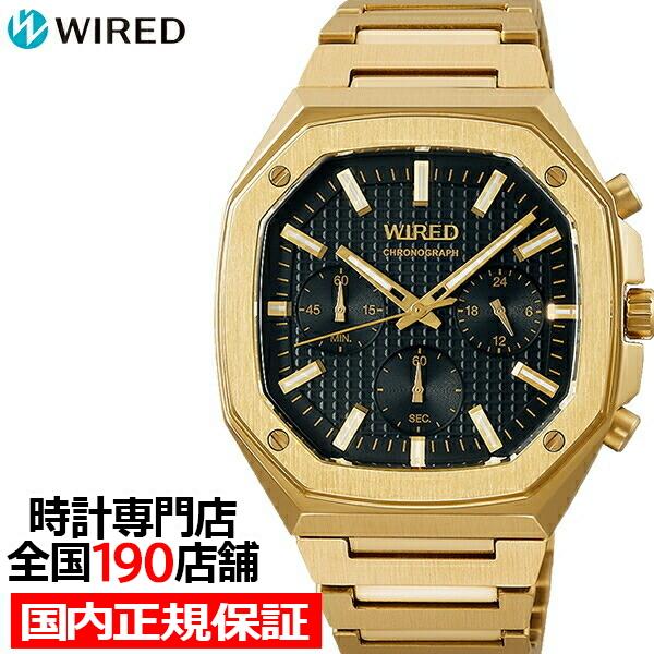WIRED セイコー ワイアード REFLECTION OCTAGON リフレクション