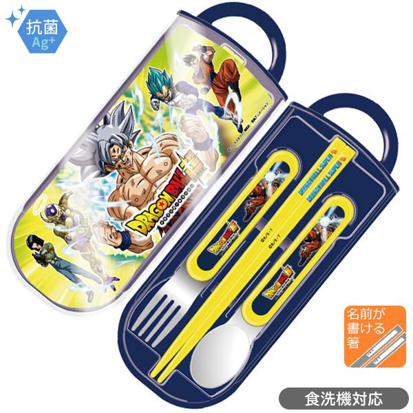 ドラゴンボール超 スライドトリオセット 抗菌 食洗機対応 TACC2AG