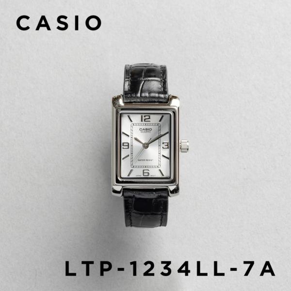 スタンダード（CASIO） 海外正規品 10年保証 日本未発売 CASIO