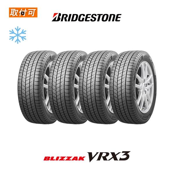 ブリザック 12月中旬入荷予定 ブリヂストン BLIZZAK VRX3 185/65R15