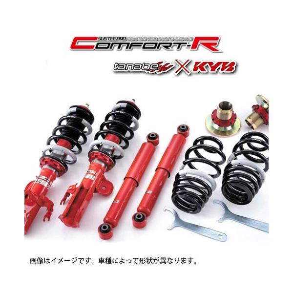 フリード 車高調 車用サスペンション」の人気商品一覧 | 安い商品を