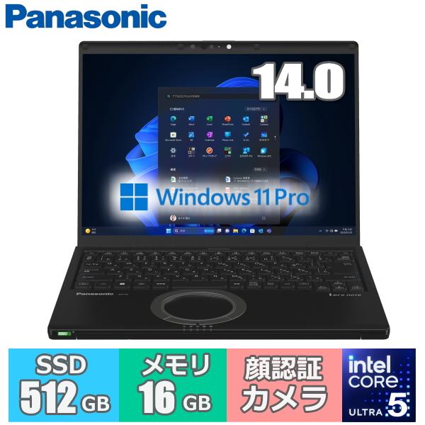 Let's note Panasonicnic ノートパソコン Let's 本体 Windows 11 Pro