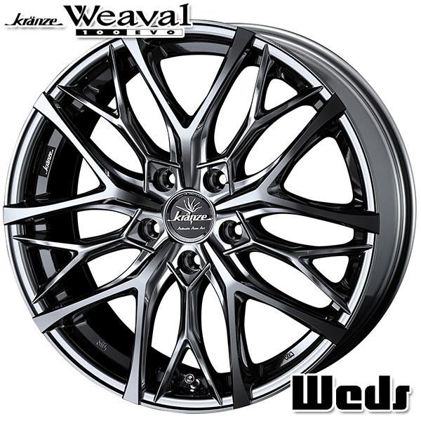 WEDS（ウェッズ） 2/27〜3/1 +10倍 18インチ 7.5J 5H100 +48 Weds