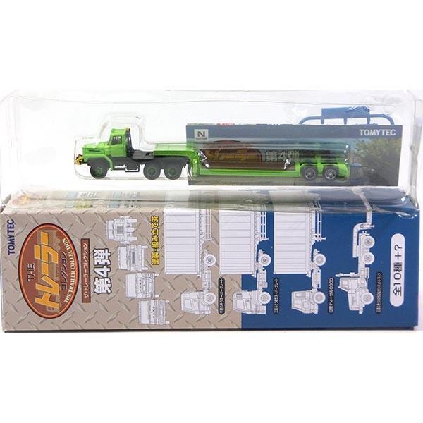 童友社（DOYUSHA） 【10】 トミーテック 1/150 ザ・トレーラー