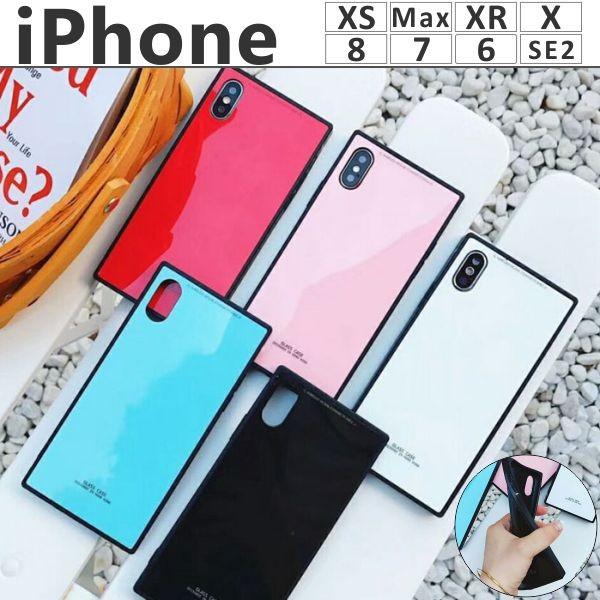 iPhone SE2 ケース XR Xs Max 四角 8 おしゃれ Plus 7 6s プラス