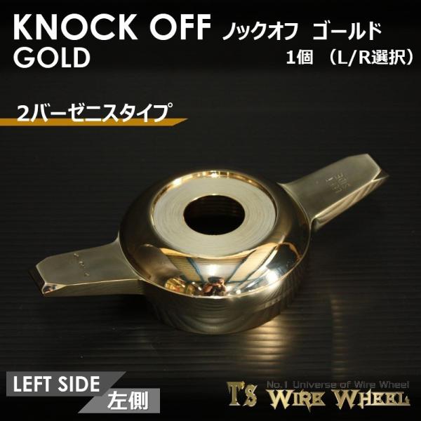 tscoltd2007s_w25-260-k22