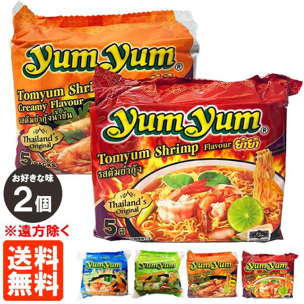 yum yum ヤムヤム・タイラーメン 5袋入×2個セット インスタント