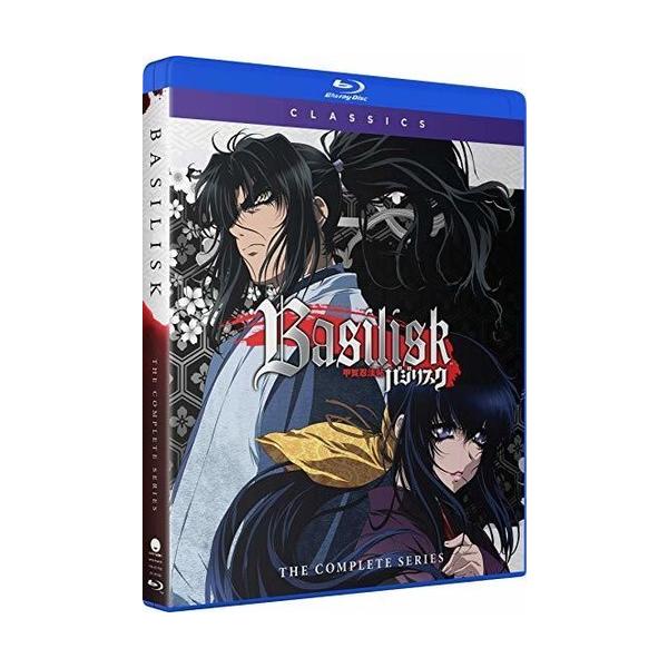 バジリスク 〜甲賀忍法帖〜 全24話BOXセット 新盤 ブルーレイ【Blu-ray