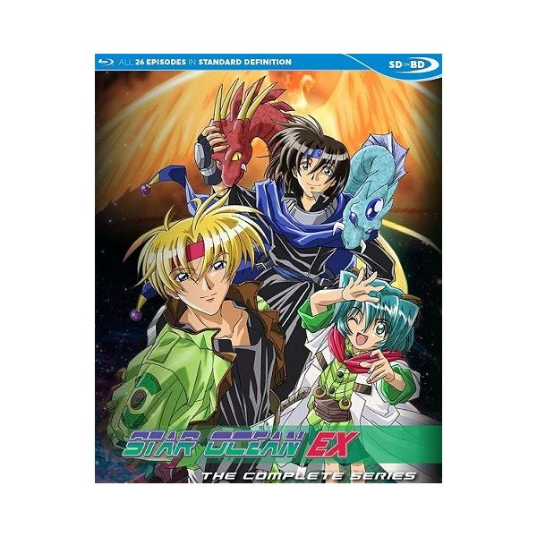 スターオーシャンEX 全26話BOXセット ブルーレイ【Blu-ray