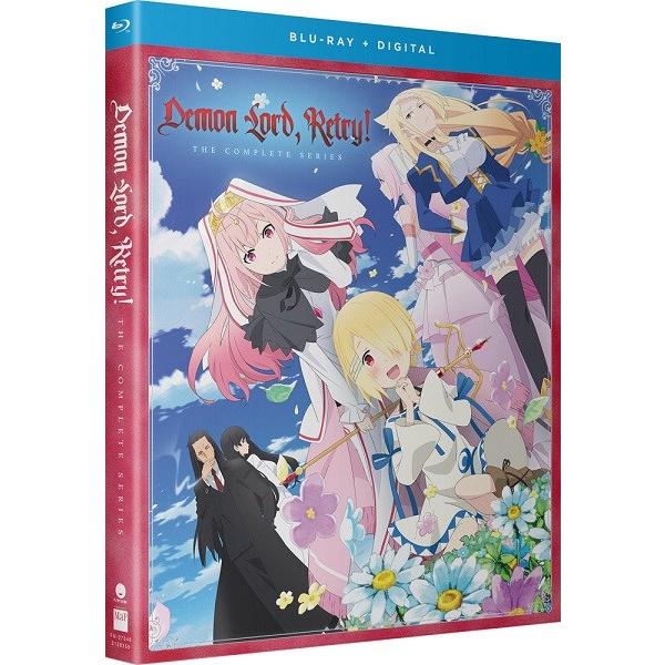 魔王様、リトライ！ 全12話BOXセット ブルーレイ Blu-ray : ツーアール