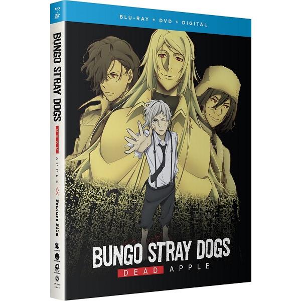 文豪ストレイドッグス DEAD APPLE 劇場版コンボパック ブルーレイ+DVD