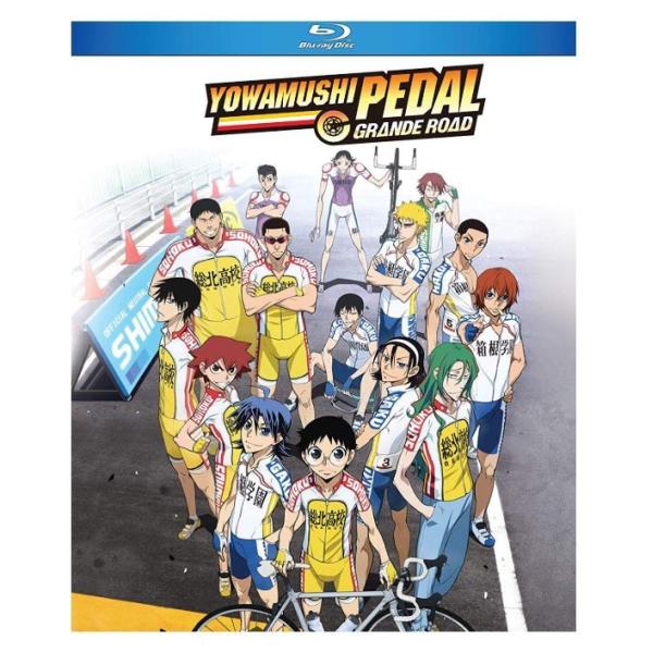 弱虫ペダル GRANDE ROAD 第2期 全24話BOXセット ブルーレイ Blu-ray