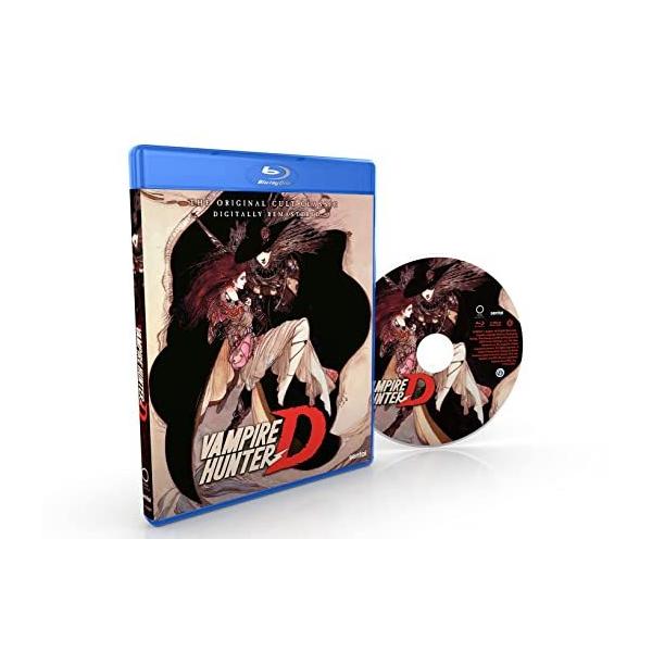 吸血鬼ハンターD OVA 新盤 ブルーレイ Blu-ray : ツーアール - 通販
