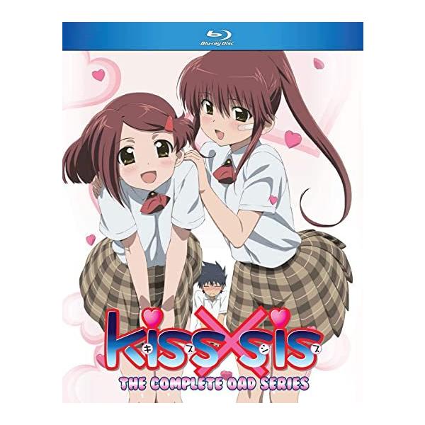 kiss×sis キスシス OVA全12話BOXセット ブルーレイ Blu-ray