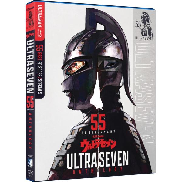 ウルトラセブン 55周年記念盤 ブルーレイ Blu-ray : ツーアール - 通販