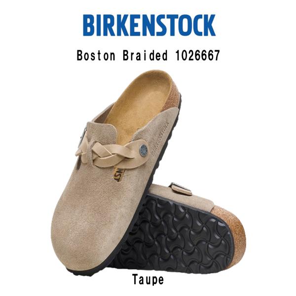 BIRKENSTOCK（ビルケンシュトック） クロッグサンダル シューズ Boston