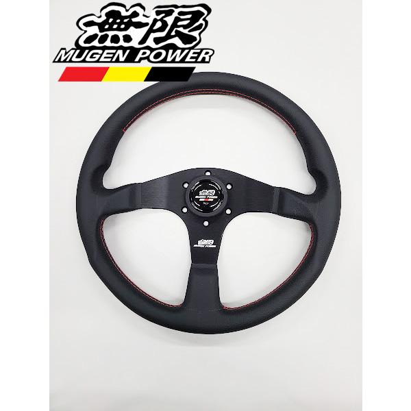 無限-MUGEN-]ステアリングホイールハンドル 35φ×3スポーク(レザー