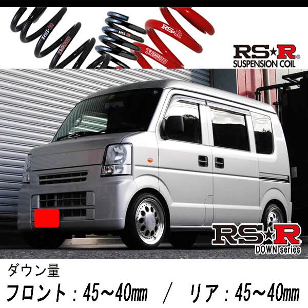 RS-R_RS☆R SUPER DOWN]DA64V エブリイ_PAハイルーフ_5MT車(2WD_660