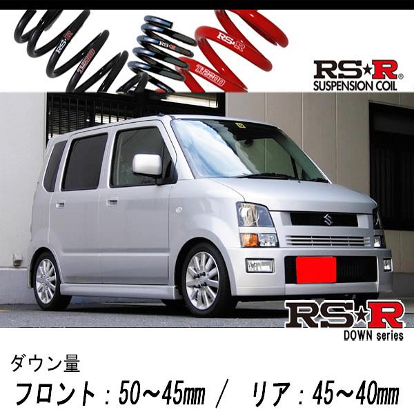 RS-R_RS☆R SUPER DOWN]MH21S ワゴンR_RR(2WD_660 TB_H15/9〜H16/12)用