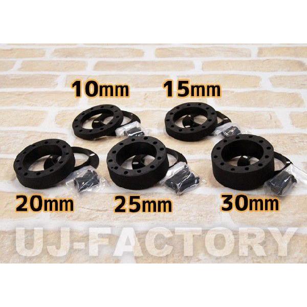 大恵産業/Daikei ボススペーサー 20mm BS-20 定形外可 : 株式会社 UJ