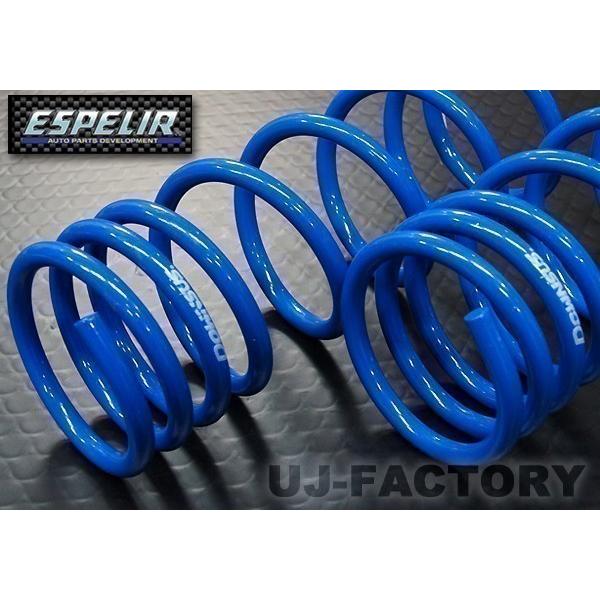 エスペリア スーパーダウンサス / MAZDA3 ファストバック BPFJ3R ※2WD