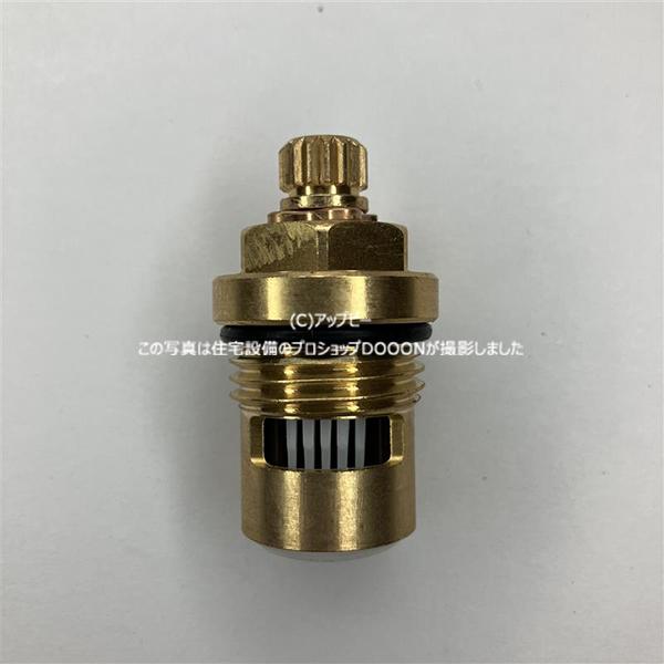 タブチ（TABUCHI） TBC TABUCHI 【17975033】 フラット 屋外用バルブ