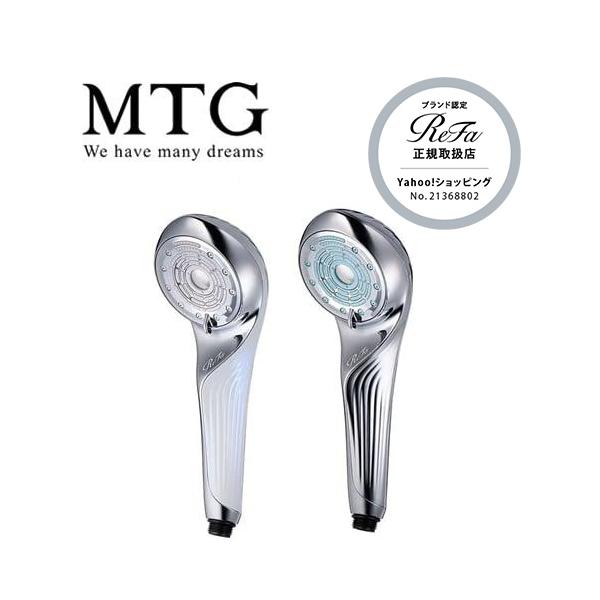 選べるカラー】MTG リファ ファインバブル ユー シャワーヘッド ReFa