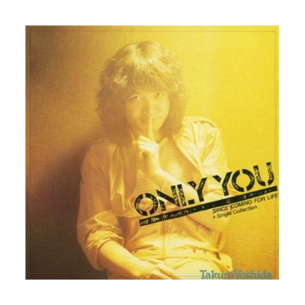 ソニーミュージック（Sony Music） ONLY YOU+Single Collection