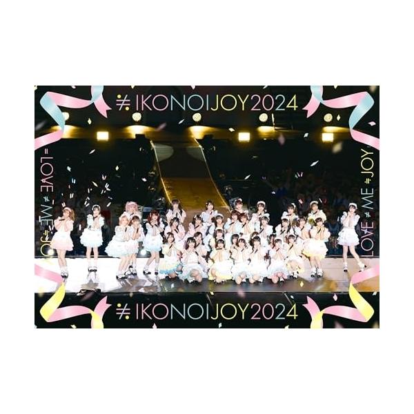 ソニーミュージック（Sony Music） イコノイジョイ2024(Blu-ray Disc