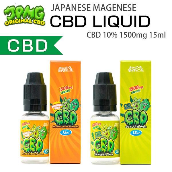 JAPANESEMAGENESE MG STICK CBD LIQUID (ジャパニーズマゲニーズ マゲ